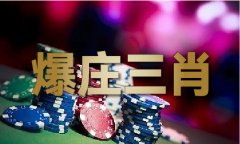 138383佳丽鱼论坛 MBA智库 138383佳丽鱼论坛 MBA智库